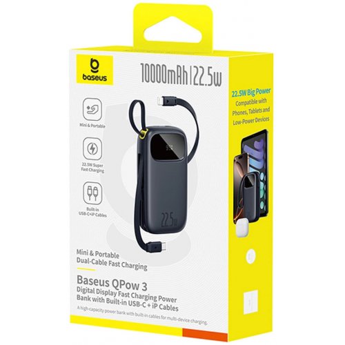 Powerbank Baseus EnerFill FC31 10000mAh 22.5W (P10082106123-00) Black купить в Украине: Киев, Днепр, Харьков, Одесса  | Низкая цена, отзывы, характеристики от TELEMART фото