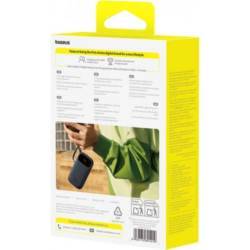Powerbank Baseus EnerFill FC31 10000mAh 22.5W (P10082106123-00) Black купить в Украине: Киев, Днепр, Харьков, Одесса  | Низкая цена, отзывы, характеристики от TELEMART фото