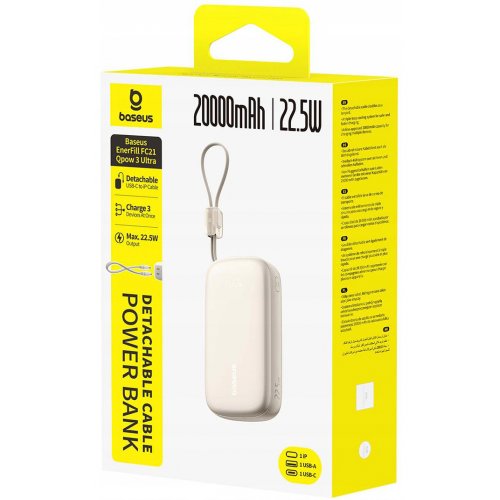 Powerbank Baseus EnerFill FC21 Qpow 3 Ultra 20000mAh 22.5W (E0027M01) Silver купити в Україні: Київ, Львів, Хмельницький, Тернопіль, Івано-Франківськ | Низька ціна, відгуки, характеристики від TELEMART фото
