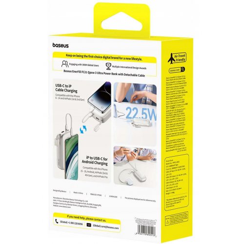 Powerbank Baseus EnerFill FC21 Qpow 3 Ultra 20000mAh 22.5W (E0027M01) Silver купити в Україні: Київ, Львів, Хмельницький, Тернопіль, Івано-Франківськ | Низька ціна, відгуки, характеристики від TELEMART фото