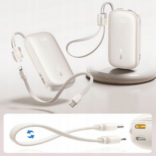 Powerbank Baseus EnerFill FC21 Qpow 3 Ultra 20000mAh 22.5W (E0027M01) Silver купити в Україні: Київ, Львів, Хмельницький, Тернопіль, Івано-Франківськ | Низька ціна, відгуки, характеристики від TELEMART фото