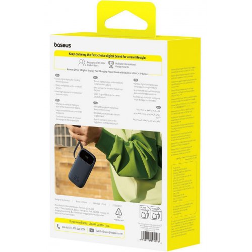Powerbank Baseus EnerFill FC31 Digital 20000mAh 22.5W (P10082107123-00) Cosmic Black купити в Україні: Київ, Львів, Хмельницький, Тернопіль, Івано-Франківськ | Низька ціна, відгуки, характеристики від TELEMART фото