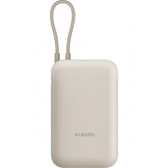 Powerbank Xiaomi 10000mAh 22.5W (BHR9072GL) Beige