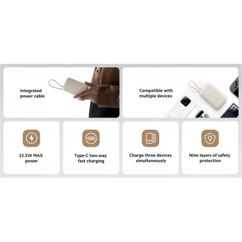 Powerbank Xiaomi 10000mAh 22.5W (BHR9072GL) Beige купити в Україні: Київ, Львів, Хмельницький, Тернопіль, Івано-Франківськ | Низька ціна, відгуки, характеристики від TELEMART фото