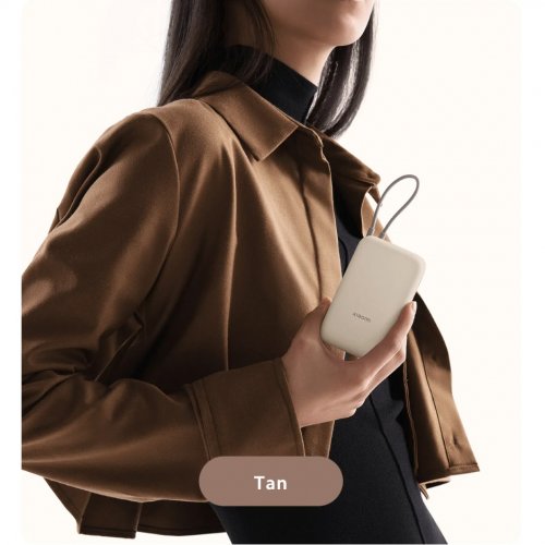 Powerbank Xiaomi 10000mAh 22.5W (BHR9072GL) Beige купити в Україні: Київ, Львів, Хмельницький, Тернопіль, Івано-Франківськ | Низька ціна, відгуки, характеристики від TELEMART фото