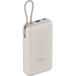 Powerbank Xiaomi 20000mAh 33W Integrated Cable (BHR8851GL) Tan