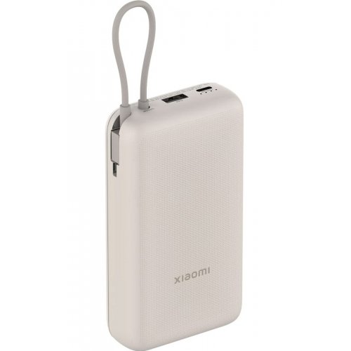 Powerbank Xiaomi 20000mAh 33W Integrated Cable (BHR8851GL) Tan купить в Украине: Киев, Днепр, Харьков, Одесса  | Низкая цена, отзывы, характеристики от TELEMART фото