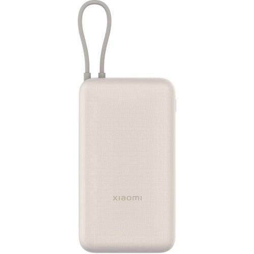 Powerbank Xiaomi 20000mAh 33W Integrated Cable (BHR8851GL) Tan купить в Украине: Киев, Днепр, Харьков, Одесса  | Низкая цена, отзывы, характеристики от TELEMART фото