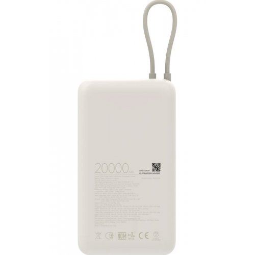 Powerbank Xiaomi 20000mAh 33W Integrated Cable (BHR8851GL) Tan купить в Украине: Киев, Днепр, Харьков, Одесса  | Низкая цена, отзывы, характеристики от TELEMART фото