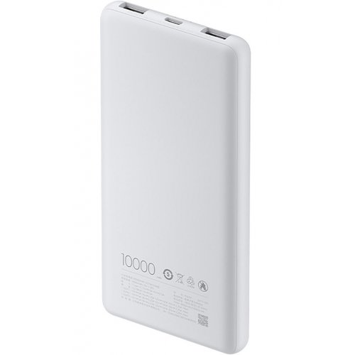 Powerbank Xiaomi Lite 10000mAh 22.5W (BHR9350GL) White купити в Україні: Київ, Львів, Хмельницький, Тернопіль, Івано-Франківськ | Низька ціна, відгуки, характеристики від TELEMART фото