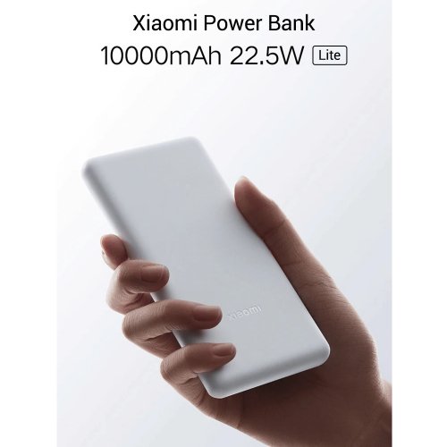 Powerbank Xiaomi Lite 10000mAh 22.5W (BHR9350GL) White купити в Україні: Київ, Львів, Хмельницький, Тернопіль, Івано-Франківськ | Низька ціна, відгуки, характеристики від TELEMART фото