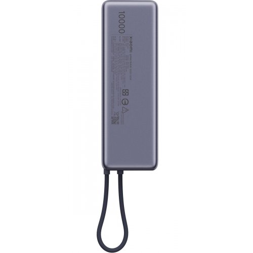 Powerbank Xiaomi 10000mAh 165W Integrated Cable (BHR9361GL) Grey купить в Украине: Киев, Днепр, Харьков, Одесса  | Низкая цена, отзывы, характеристики от TELEMART фото