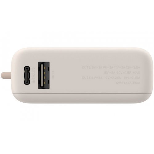 Powerbank Xiaomi 10000mAh 33W Integrated Cable (BHR9333GL) Beige купить в Украине: Киев, Днепр, Харьков, Одесса  | Низкая цена, отзывы, характеристики от TELEMART фото