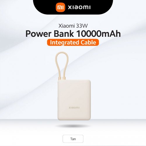 Powerbank Xiaomi 10000mAh 33W Integrated Cable (BHR9333GL) Beige купить в Украине: Киев, Днепр, Харьков, Одесса  | Низкая цена, отзывы, характеристики от TELEMART фото