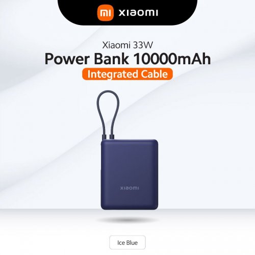 Powerbank Xiaomi 10000mAh 33W Integrated Cable (BHR9341GL) Blue купить в Украине: Киев, Днепр, Харьков, Одесса  | Низкая цена, отзывы, характеристики от TELEMART фото