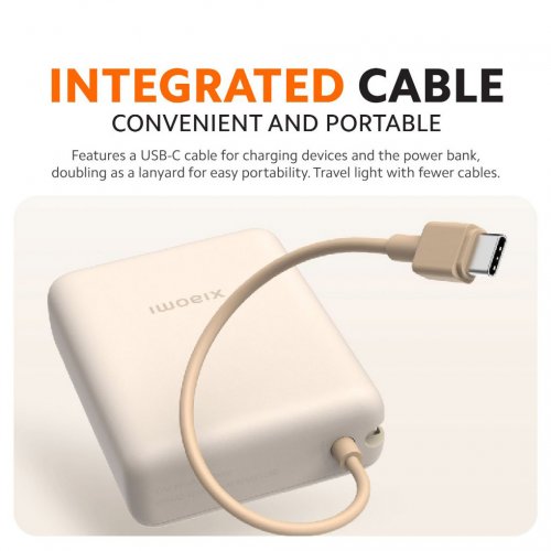 Powerbank Xiaomi 10000mAh 33W Integrated Cable (BHR9341GL) Blue купить в Украине: Киев, Днепр, Харьков, Одесса  | Низкая цена, отзывы, характеристики от TELEMART фото