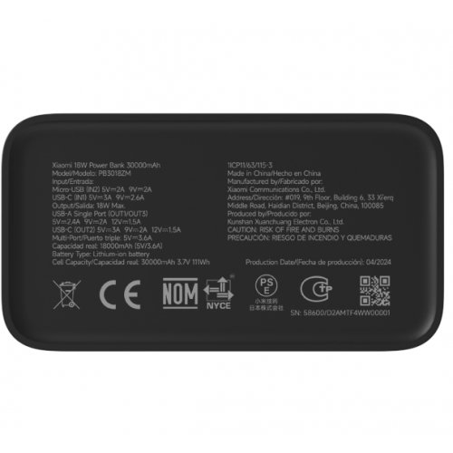 Powerbank Xiaomi 30000mAh 18W (BHR9126GL) Black купить в Украине: Киев, Днепр, Харьков, Одесса  | Низкая цена, отзывы, характеристики от TELEMART фото