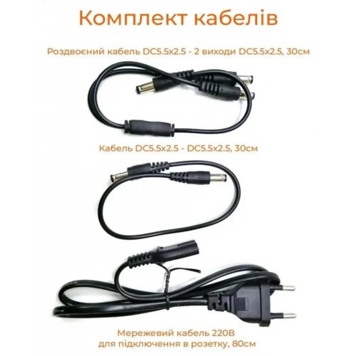 ИБП для роутеров Andes DC1018P 18W 8800mAh купить в Украине: Киев, Днепр, Харьков, Одесса  | Низкая цена, отзывы, характеристики от TELEMART фото