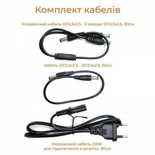 ИБП для роутеров Andes DC1018P 18W 10400mAh купить в Украине: Киев, Днепр, Харьков, Одесса  | Низкая цена, отзывы, характеристики от TELEMART фото