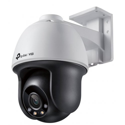 IP-камера TP-LINK VIGI C540 4mm купить в Украине: Киев, Днепр, Харьков, Одесса  | Низкая цена, отзывы, характеристики от TELEMART фото
