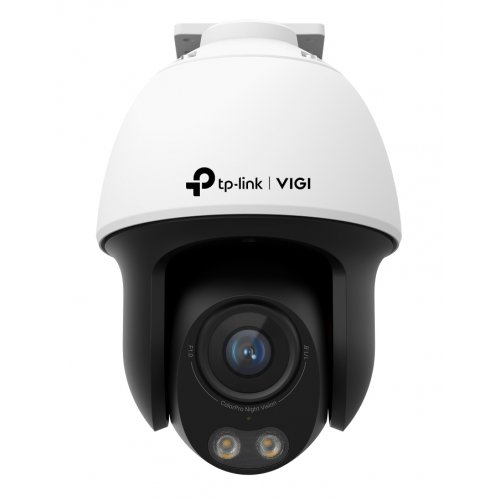 IP-камера TP-LINK VIGI C540S 4mm купить в Украине: Киев, Днепр, Харьков, Одесса  | Низкая цена, отзывы, характеристики от TELEMART фото