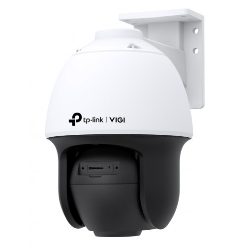 IP-камера TP-LINK VIGI C540S 4mm купить в Украине: Киев, Днепр, Харьков, Одесса  | Низкая цена, отзывы, характеристики от TELEMART фото