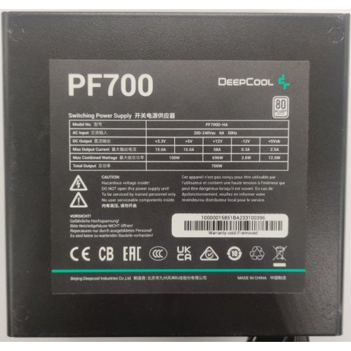 Блок питания Deepcool PF700 700W (R-PF700D-HA0B-EU) (Восстановлено продавцом, 871672) купить в Украине: Киев, Днепр, Харьков, Одесса  | Проверка совместимости, низкая цена, отзывы, характеристики от TELEMART фото