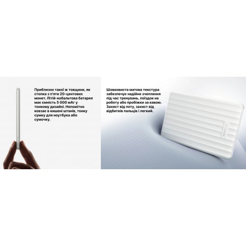 Powerbank EcoFlow RAPID Mag 5000mAh 20W (EF-RAPIDQI1-5K-B-EU) Black купить в Украине: Киев, Днепр, Харьков, Одесса  | Низкая цена, отзывы, характеристики от TELEMART фото