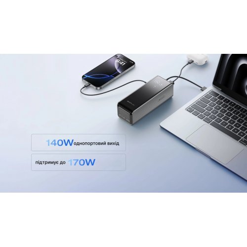 Powerbank EcoFlow RAPID 25000mAh 140W (EF-RAPID25K140W-G-EU) Green купить в Украине: Киев, Днепр, Харьков, Одесса  | Низкая цена, отзывы, характеристики от TELEMART фото