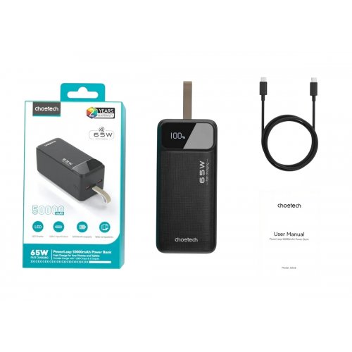 Powerbank Choetech B733 50000mAh 65W (B733-CCBK) Black купити в Україні: Київ, Львів, Хмельницький, Тернопіль, Івано-Франківськ | Низька ціна, відгуки, характеристики від TELEMART фото