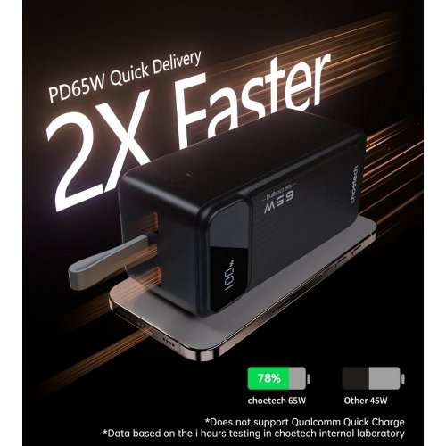 Powerbank Choetech B733 50000mAh 65W (B733-CCBK) Black купити в Україні: Київ, Львів, Хмельницький, Тернопіль, Івано-Франківськ | Низька ціна, відгуки, характеристики від TELEMART фото