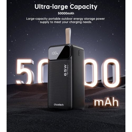 Powerbank Choetech B733 50000mAh 65W (B733-CCBK) Black купити в Україні: Київ, Львів, Хмельницький, Тернопіль, Івано-Франківськ | Низька ціна, відгуки, характеристики від TELEMART фото
