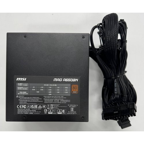 Блок питания MSI MAG 650W (A650BN) (Восстановлено продавцом, 871868) купить в Украине: Киев, Днепр, Харьков, Одесса  | Проверка совместимости, низкая цена, отзывы, характеристики от TELEMART фото