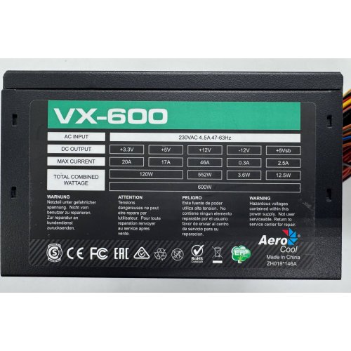 Блок питания Aerocool Value Series 600W (VX-600) (Восстановлено продавцом, 871869) купить в Украине: Киев, Днепр, Харьков, Одесса  | Проверка совместимости, низкая цена, отзывы, характеристики от TELEMART фото