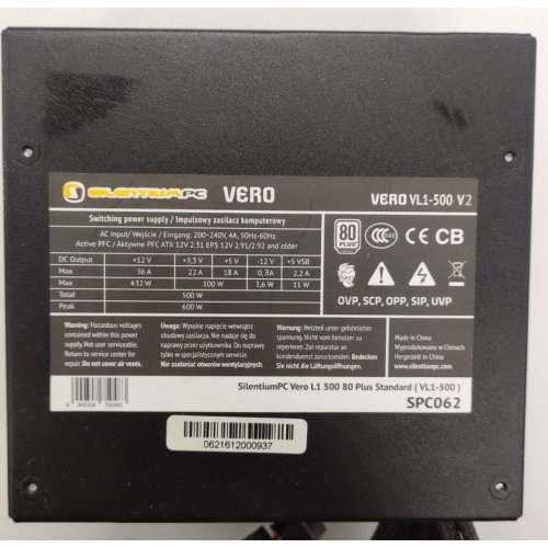 Блок питания SilentiumPC Vero 500W (VL1-500 V2) (Восстановлено продавцом, 871888) купить в Украине: Киев, Днепр, Харьков, Одесса  | Проверка совместимости, низкая цена, отзывы, характеристики от TELEMART фото