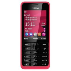 Мобільний телефон Nokia 301 Dual Sim Fuchsia