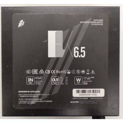 Блок живлення 1stPlayer 650W (PS-650FK) (Відновлено продавцем, 871909) купити в Україні: Київ, Львів, Хмельницький, Тернопіль, Івано-Франківськ | Перевірка сумісності, низька ціна, відгуки, характеристики від TELEMART фото