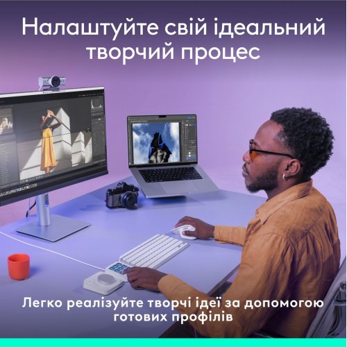 Клавиатура Logitech MX Creative Console (920-012932) Pale Grey купить в Украине: Киев, Днепр, Харьков, Одесса  | Низкая цена, отзывы, характеристики от TELEMART фото