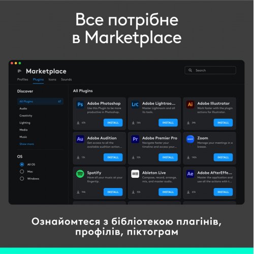 Клавиатура Logitech MX Creative Console (920-012932) Pale Grey купить в Украине: Киев, Днепр, Харьков, Одесса  | Низкая цена, отзывы, характеристики от TELEMART фото
