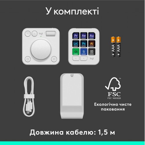 Клавиатура Logitech MX Creative Console (920-012932) Pale Grey купить в Украине: Киев, Днепр, Харьков, Одесса  | Низкая цена, отзывы, характеристики от TELEMART фото