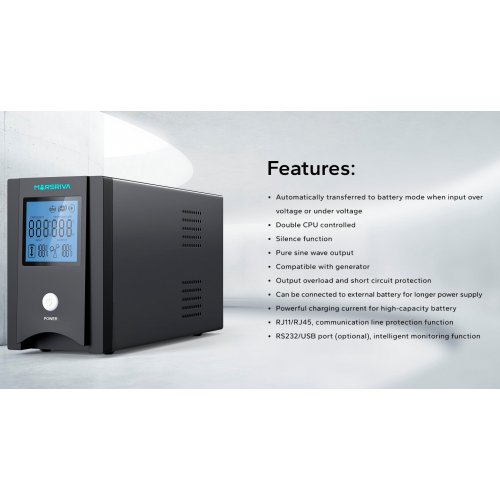 Уцінка дбж Marsriva 1500VA (MR-UF1500P-H) (Сліди використання, 872124) купити в Україні: Київ, Львів, Хмельницький, Тернопіль, Івано-Франківськ | Низька ціна, відгуки, характеристики від TELEMART фото