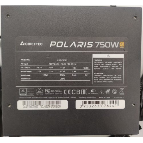 Блок питания CHIEFTEC Polaris 750W (PPS-750FC) (Восстановлено продавцом, 872150) купить в Украине: Киев, Днепр, Харьков, Одесса  | Проверка совместимости, низкая цена, отзывы, характеристики от TELEMART фото