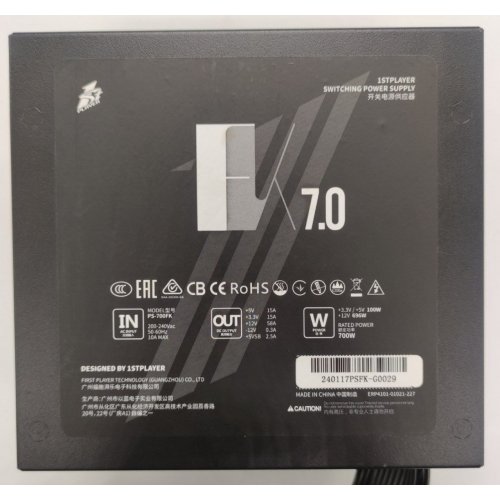 Блок живлення 1stPlayer 700W (PS-700FK) (Відновлено продавцем, 872152) купити в Україні: Київ, Львів, Хмельницький, Тернопіль, Івано-Франківськ | Перевірка сумісності, низька ціна, відгуки, характеристики від TELEMART фото