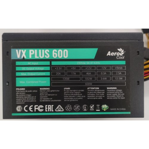 Блок живлення Aerocool VX Plus 600W (ACPN-VS60NEY.11) (Відновлено продавцем, 872320) купити в Україні: Київ, Львів, Хмельницький, Тернопіль, Івано-Франківськ | Перевірка сумісності, низька ціна, відгуки, характеристики від TELEMART фото