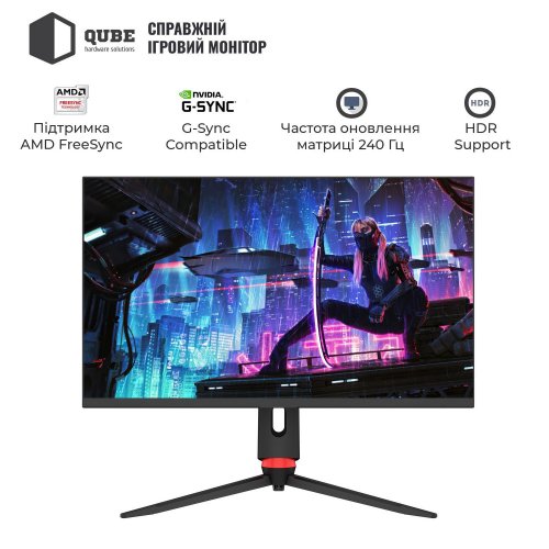 Монітор Qube 27" G27F240 Black (Відновлено продавцем, 872369) купити в Україні: Київ, Львів, Хмельницький, Тернопіль, Івано-Франківськ | Низька ціна, відгуки, характеристики від TELEMART фото