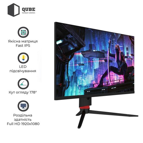 Монітор Qube 27" G27F240 Black (Відновлено продавцем, 872369) купити в Україні: Київ, Львів, Хмельницький, Тернопіль, Івано-Франківськ | Низька ціна, відгуки, характеристики від TELEMART фото