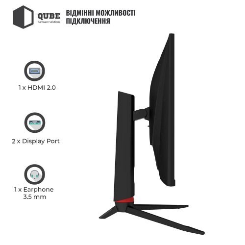Монітор Qube 27" G27F240 Black (Відновлено продавцем, 872369) купити в Україні: Київ, Львів, Хмельницький, Тернопіль, Івано-Франківськ | Низька ціна, відгуки, характеристики від TELEMART фото