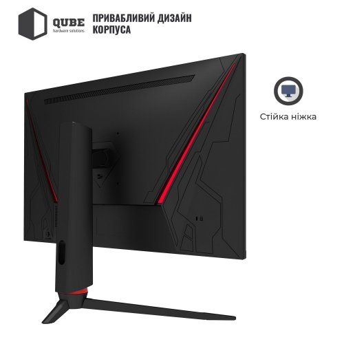 Монітор Qube 27" G27F240 Black (Відновлено продавцем, 872369) купити в Україні: Київ, Львів, Хмельницький, Тернопіль, Івано-Франківськ | Низька ціна, відгуки, характеристики від TELEMART фото