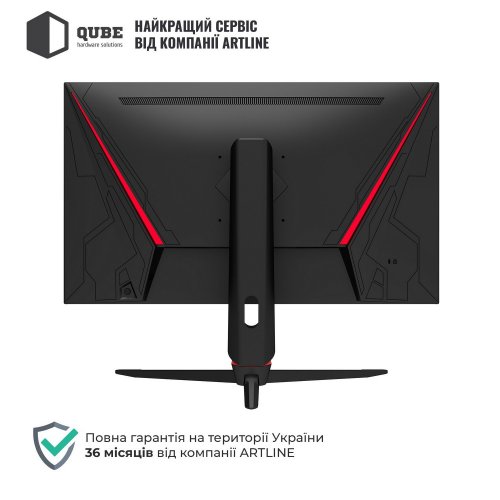 Монітор Qube 27" G27F240 Black (Відновлено продавцем, 872369) купити в Україні: Київ, Львів, Хмельницький, Тернопіль, Івано-Франківськ | Низька ціна, відгуки, характеристики від TELEMART фото