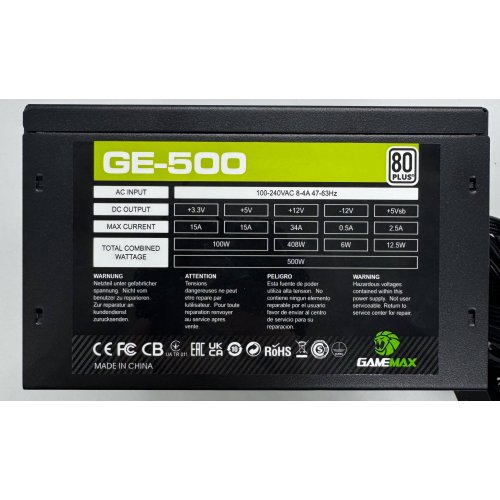 Блок живлення GAMEMAX GE-500 500W (GE-500) (Відновлено продавцем, 872646) купити в Україні: Київ, Львів, Хмельницький, Тернопіль, Івано-Франківськ | Перевірка сумісності, низька ціна, відгуки, характеристики від TELEMART фото